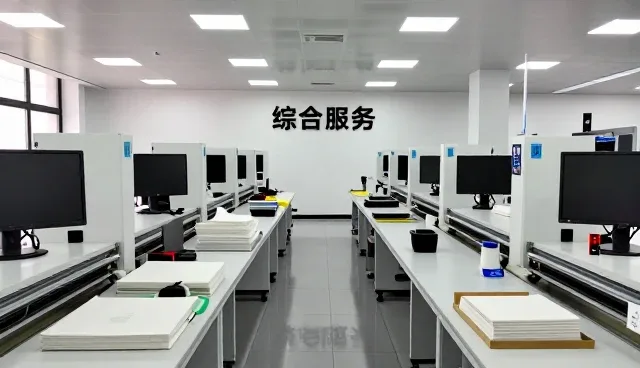 上海竞品外墙清洗保洁公司
